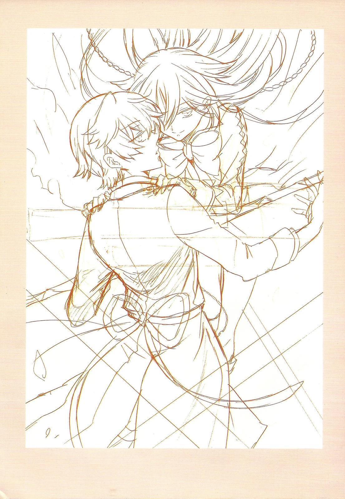 《望月淳画集》2nd画集PandoraHeartsThereis 第30页