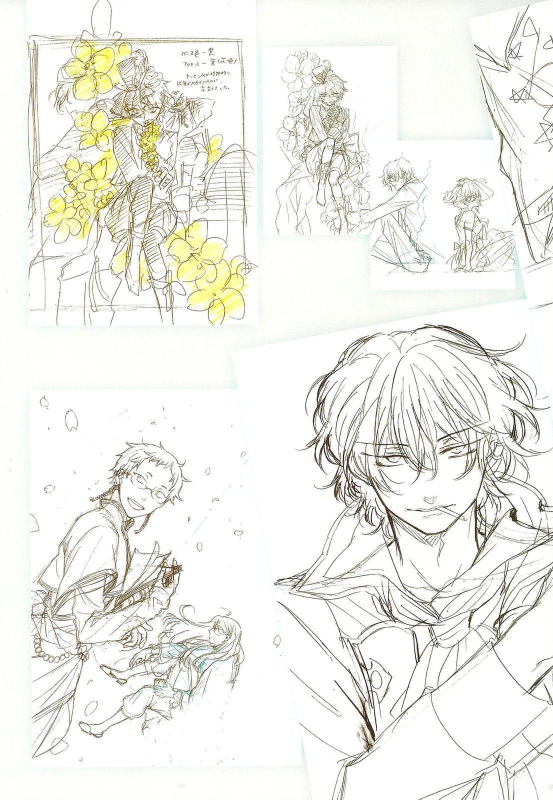 《望月淳画集》2nd画集PandoraHeartsThereis 第45页