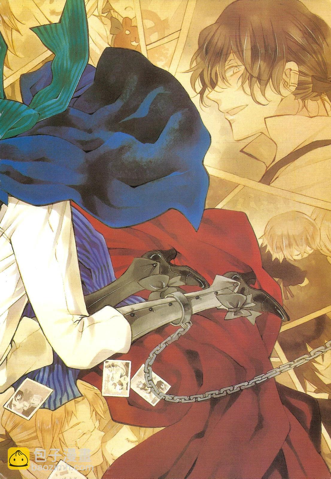 《望月淳画集》2nd画集PandoraHeartsThereis 第6页