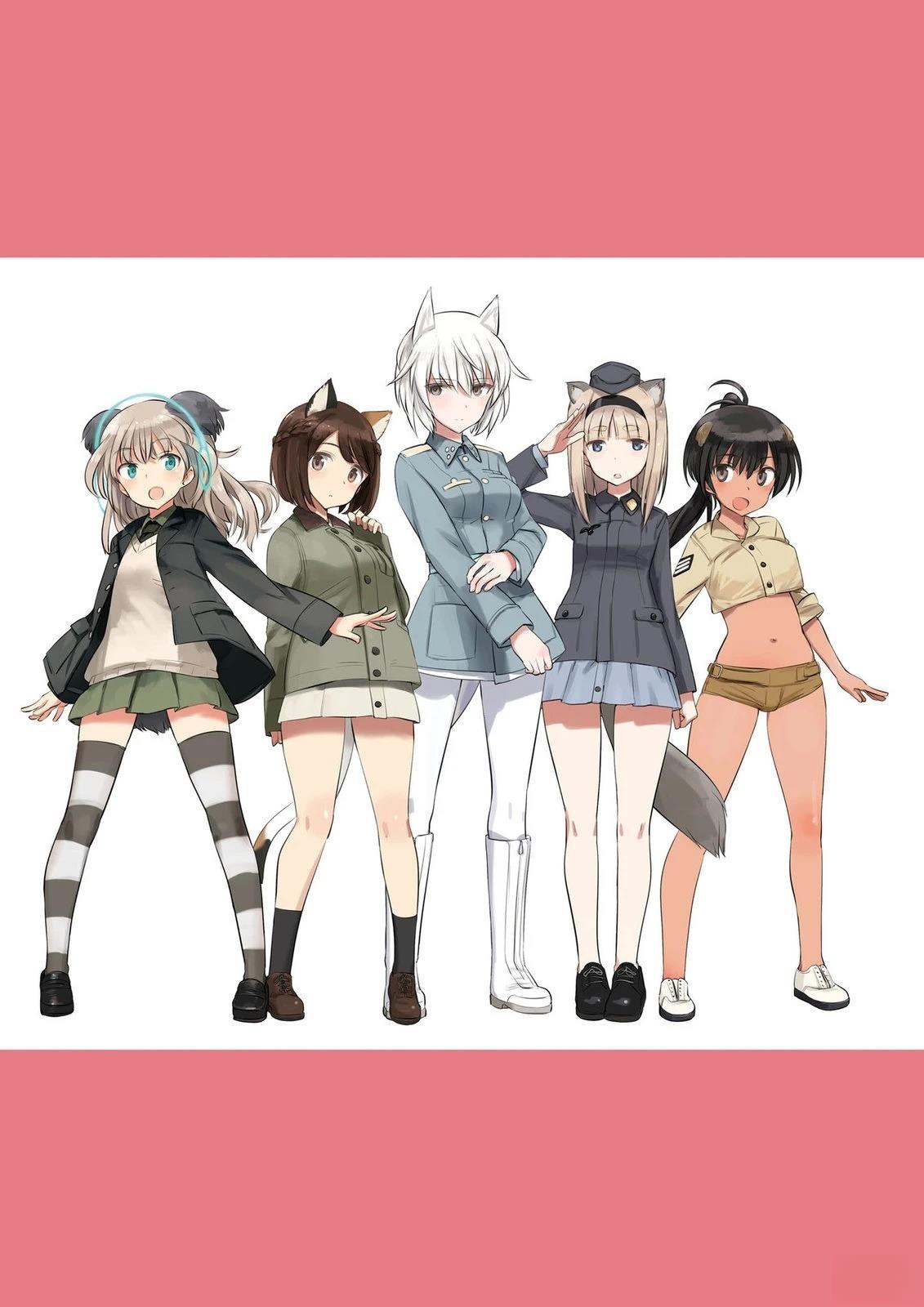 《岛田 Art Works》岛田ART3 第8页