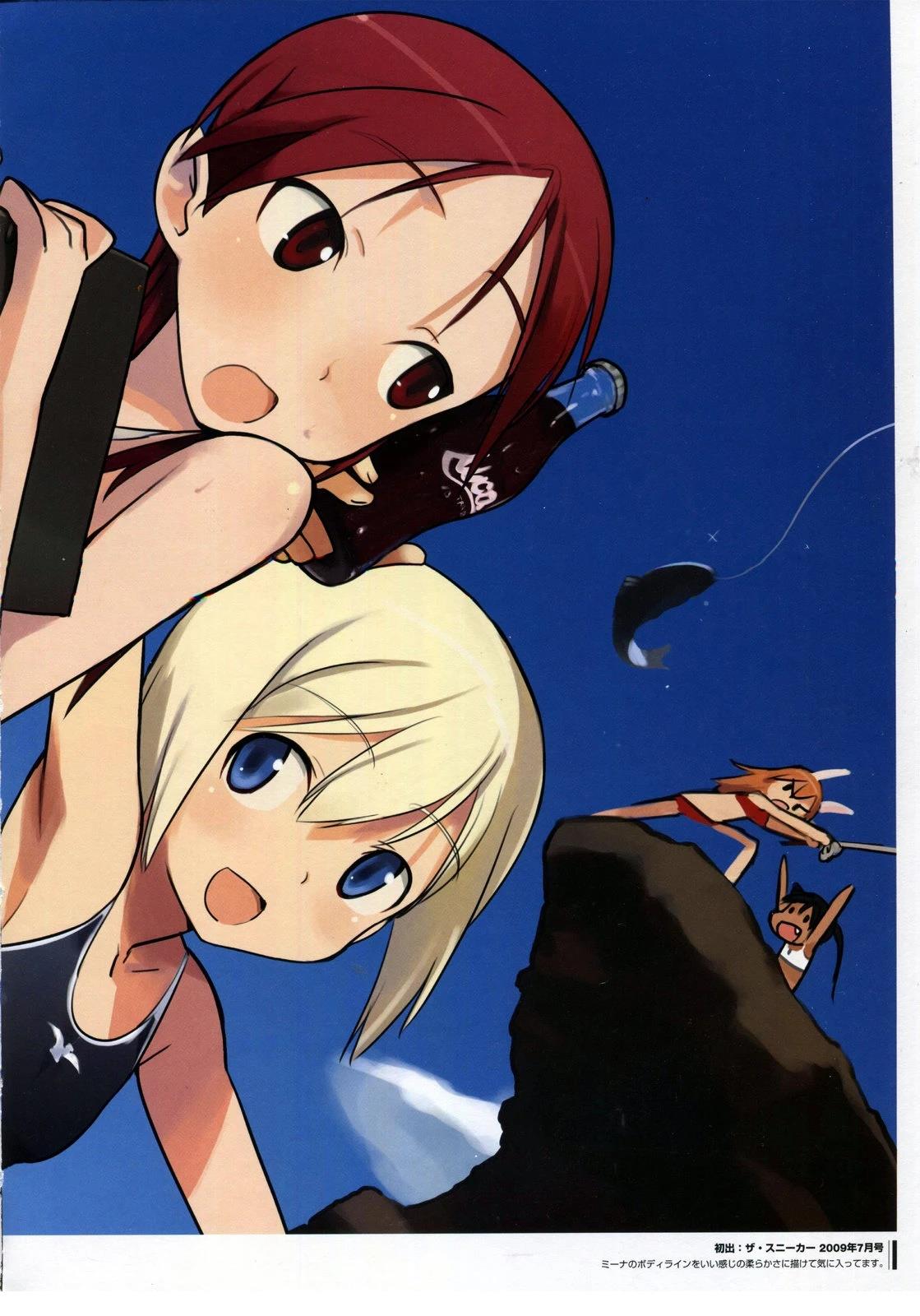 《岛田 Art Works》岛田ART3 第18页