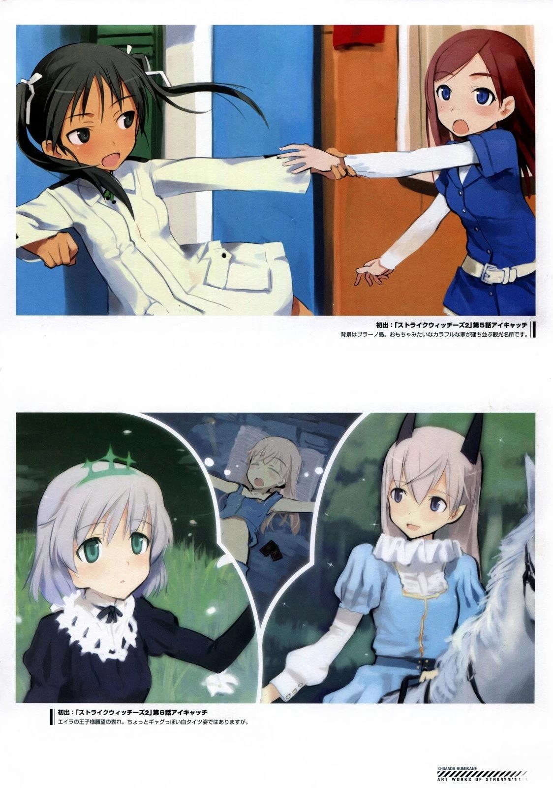 《岛田 Art Works》岛田ART3 第46页