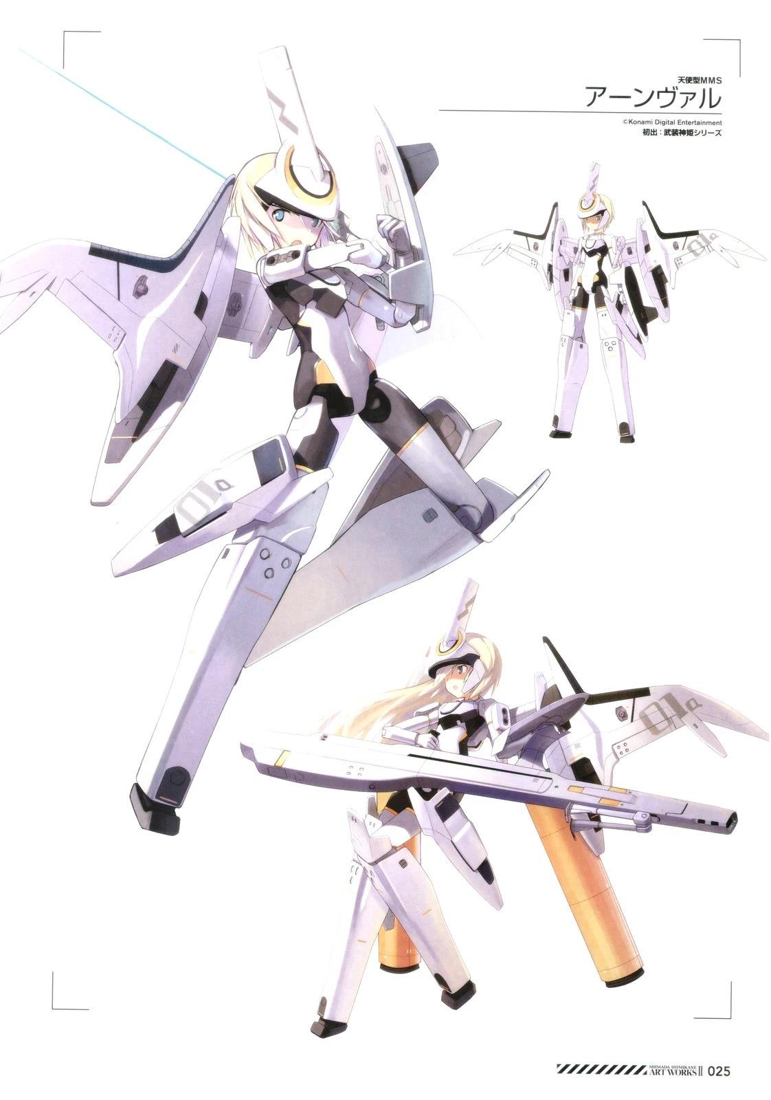 《岛田 Art Works》岛田ART3 第25页