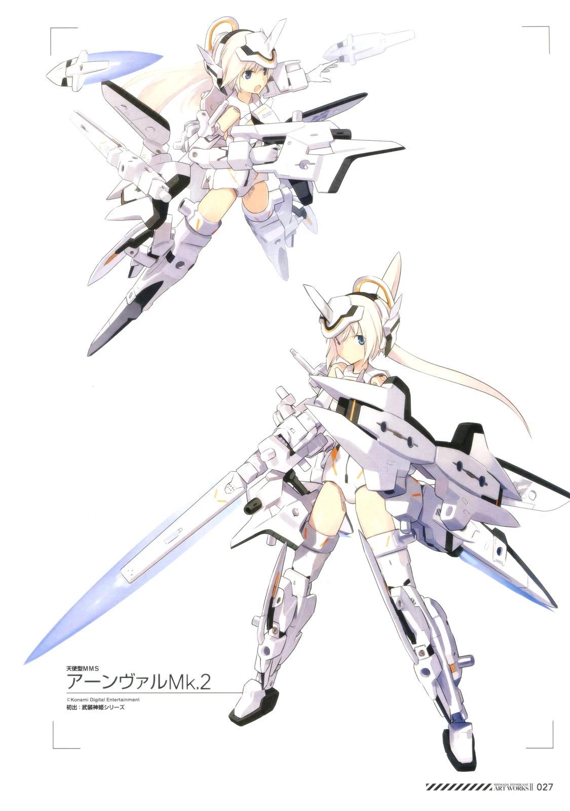 《岛田 Art Works》岛田ART3 第27页