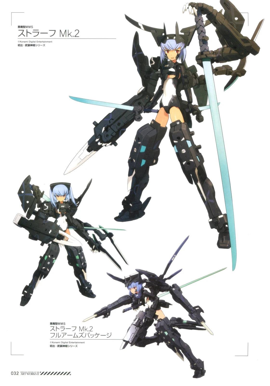 《岛田 Art Works》岛田ART3 第32页