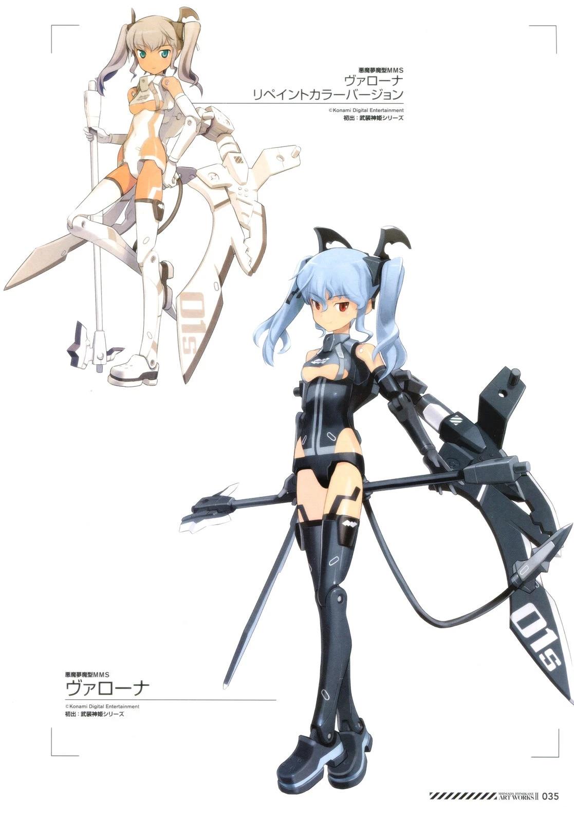 《岛田 Art Works》岛田ART3 第35页