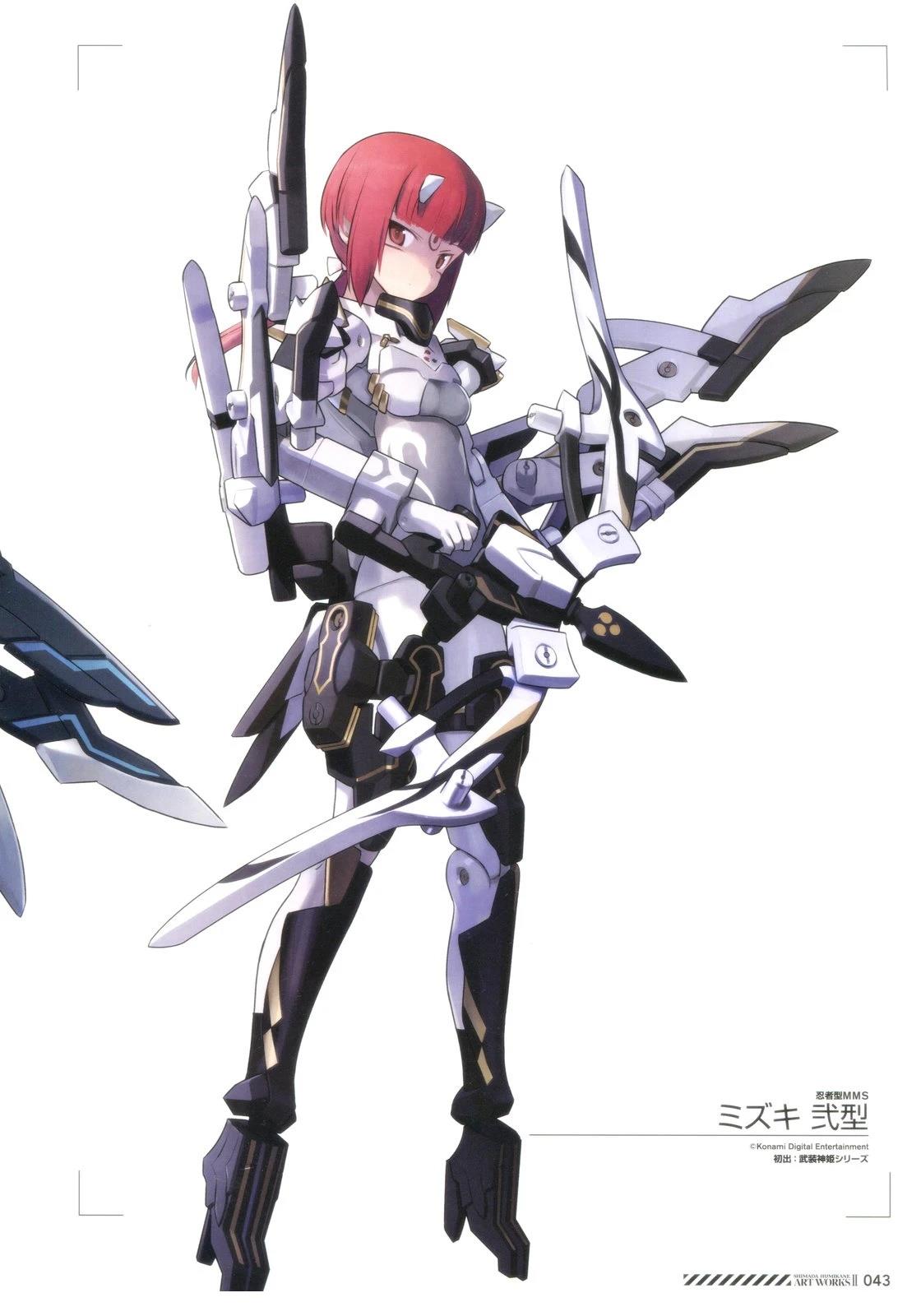 《岛田 Art Works》岛田ART3 第43页