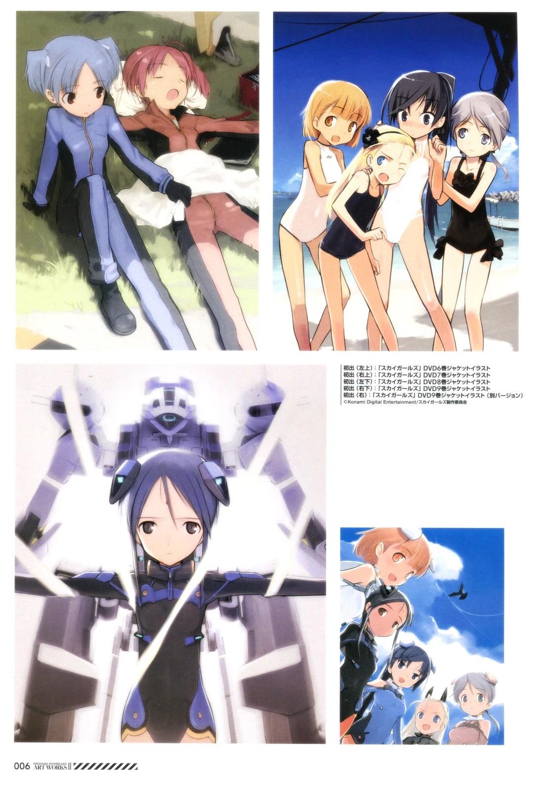 《岛田 Art Works》岛田ART3 第6页