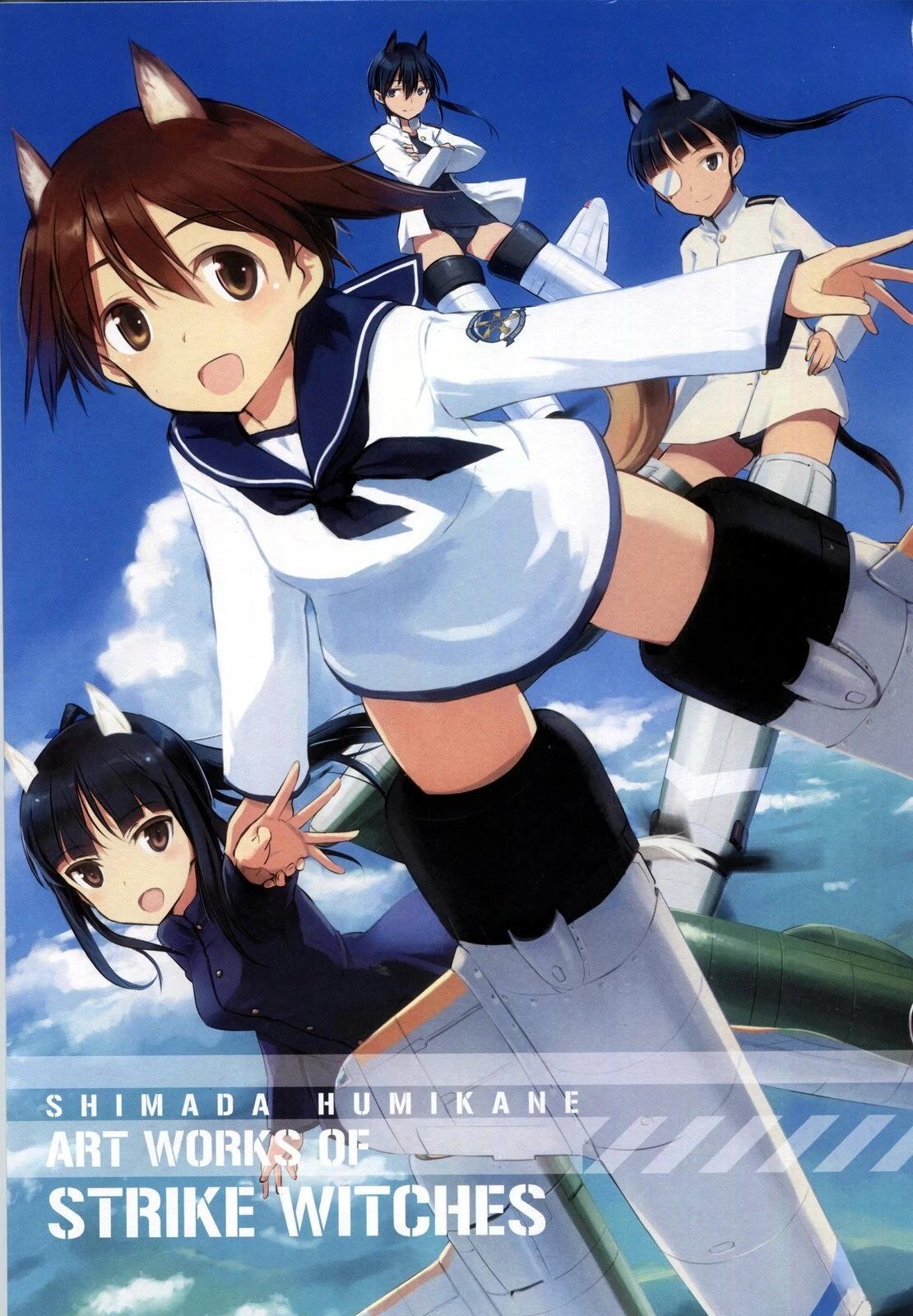 《岛田 Art Works》岛田ART3 第1页