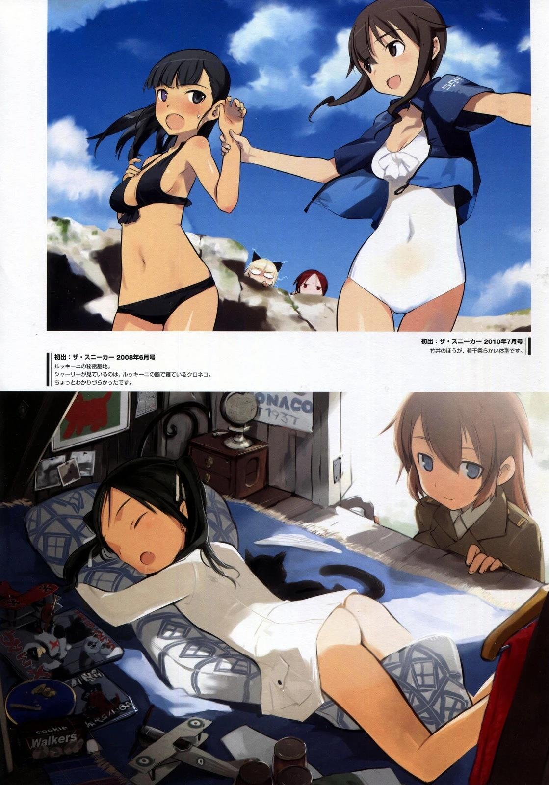 《岛田 Art Works》岛田ART 第30页