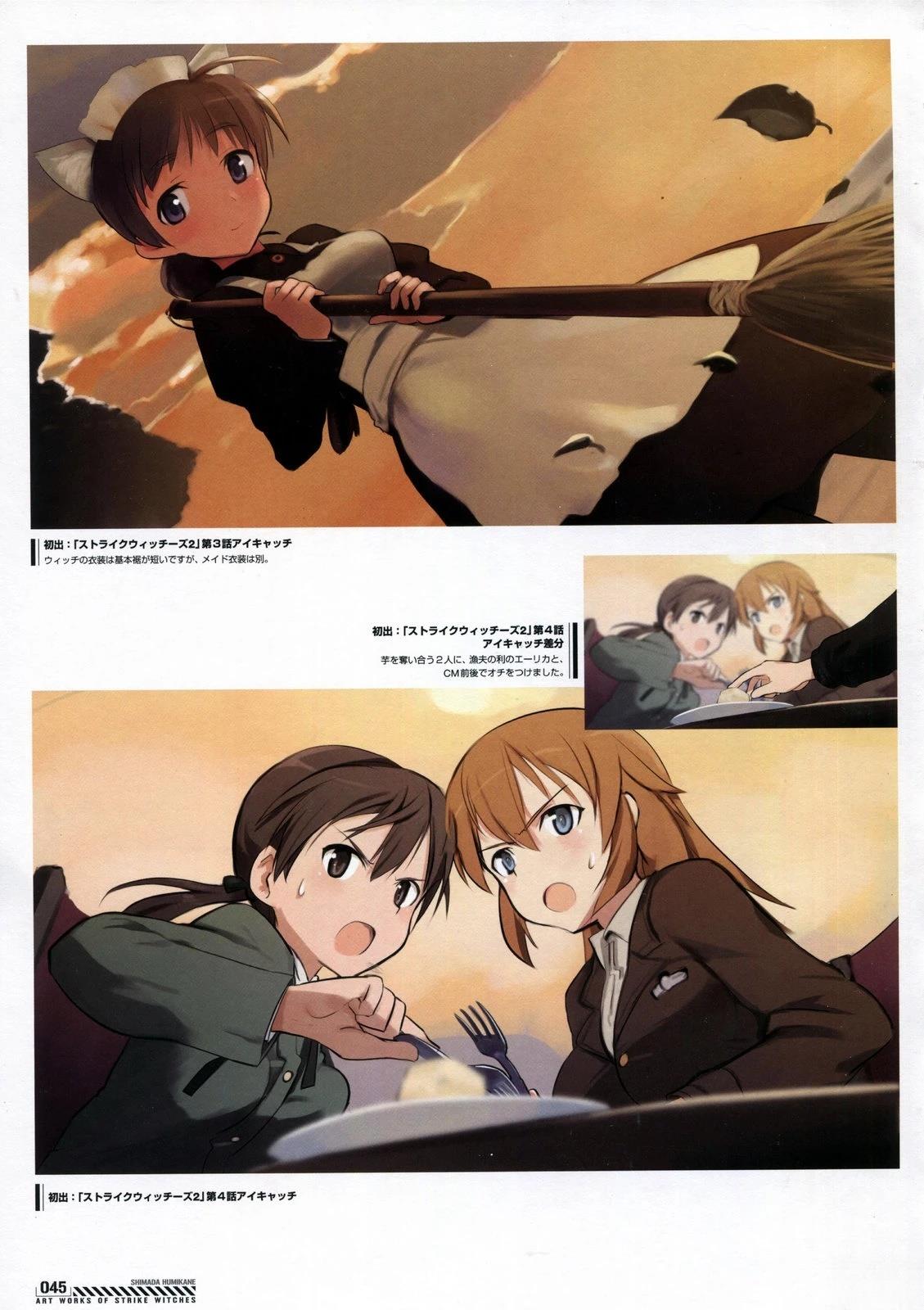 《岛田 Art Works》岛田ART 第45页