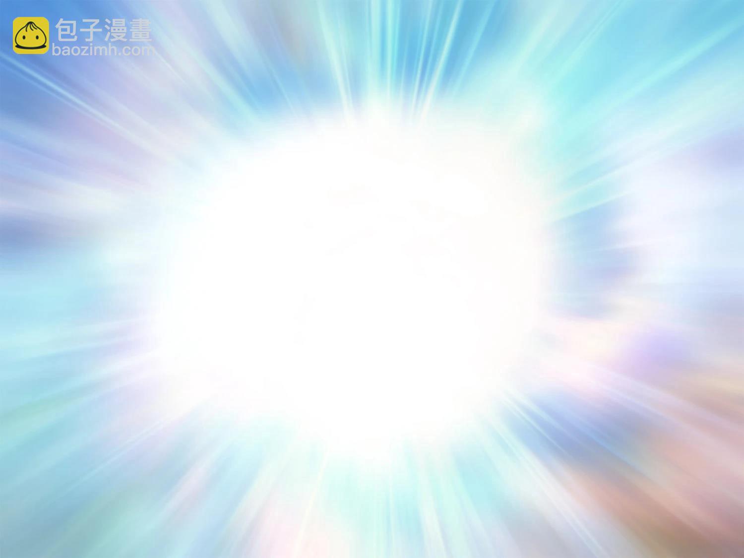 《漫威宇宙无限漫画银河护卫队》第2话 第10页