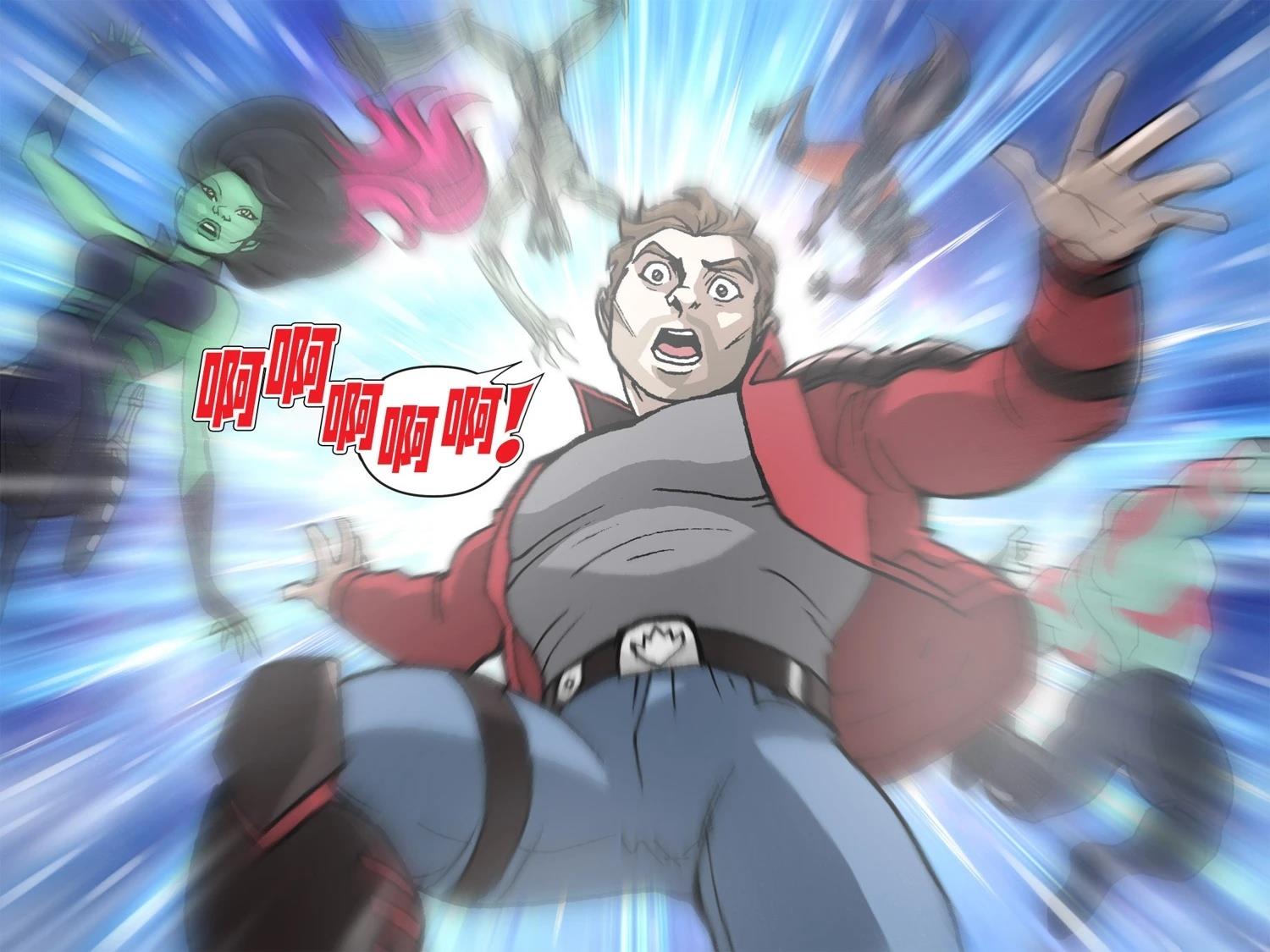 《漫威宇宙无限漫画银河护卫队》第2话 第7页