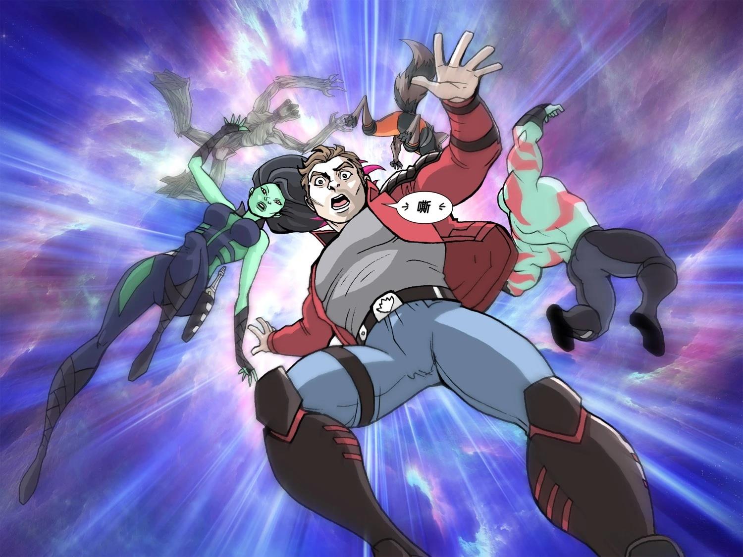 《漫威宇宙无限漫画银河护卫队》第2话 第8页