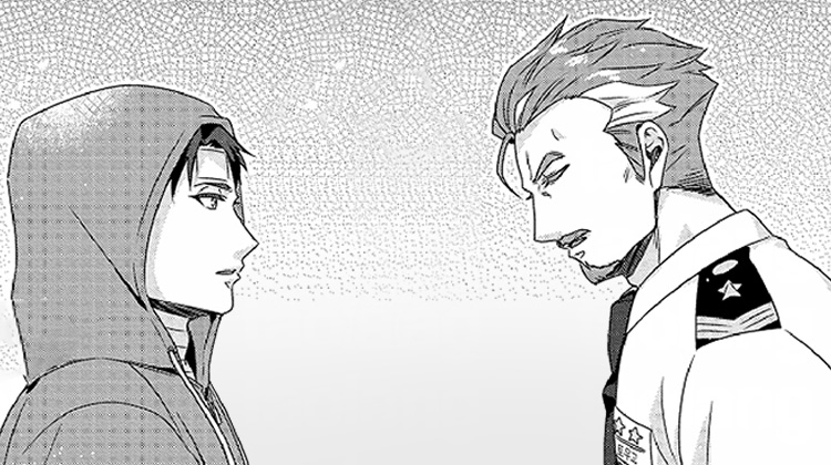 《狼的牙印》漫画封面图 - tl漫画