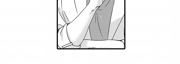 《狼的牙印》第11话 第20页