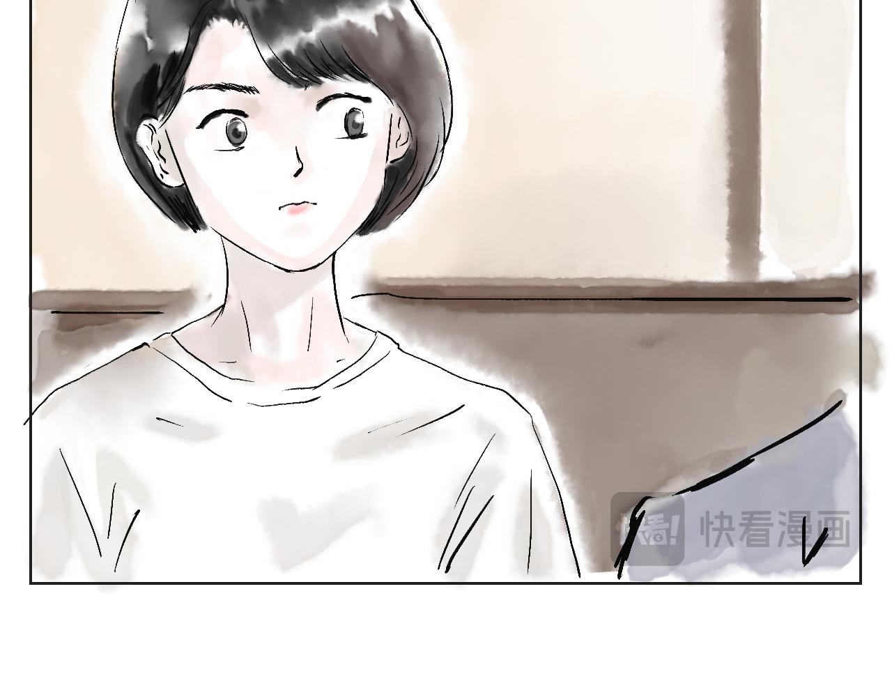 《闪耀羽球》第三球 对决 续 第13页