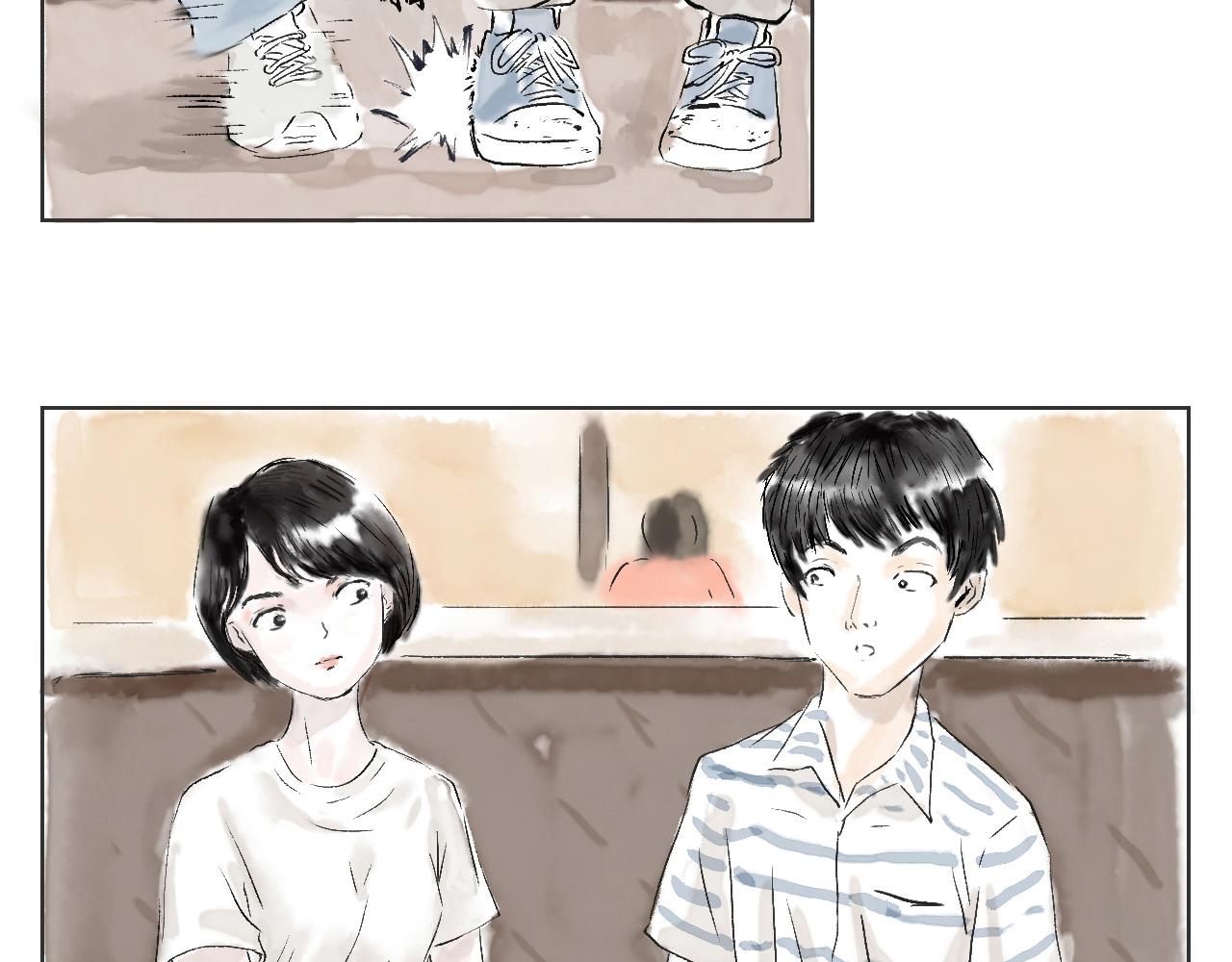 《闪耀羽球》第三球 对决 续 第35页