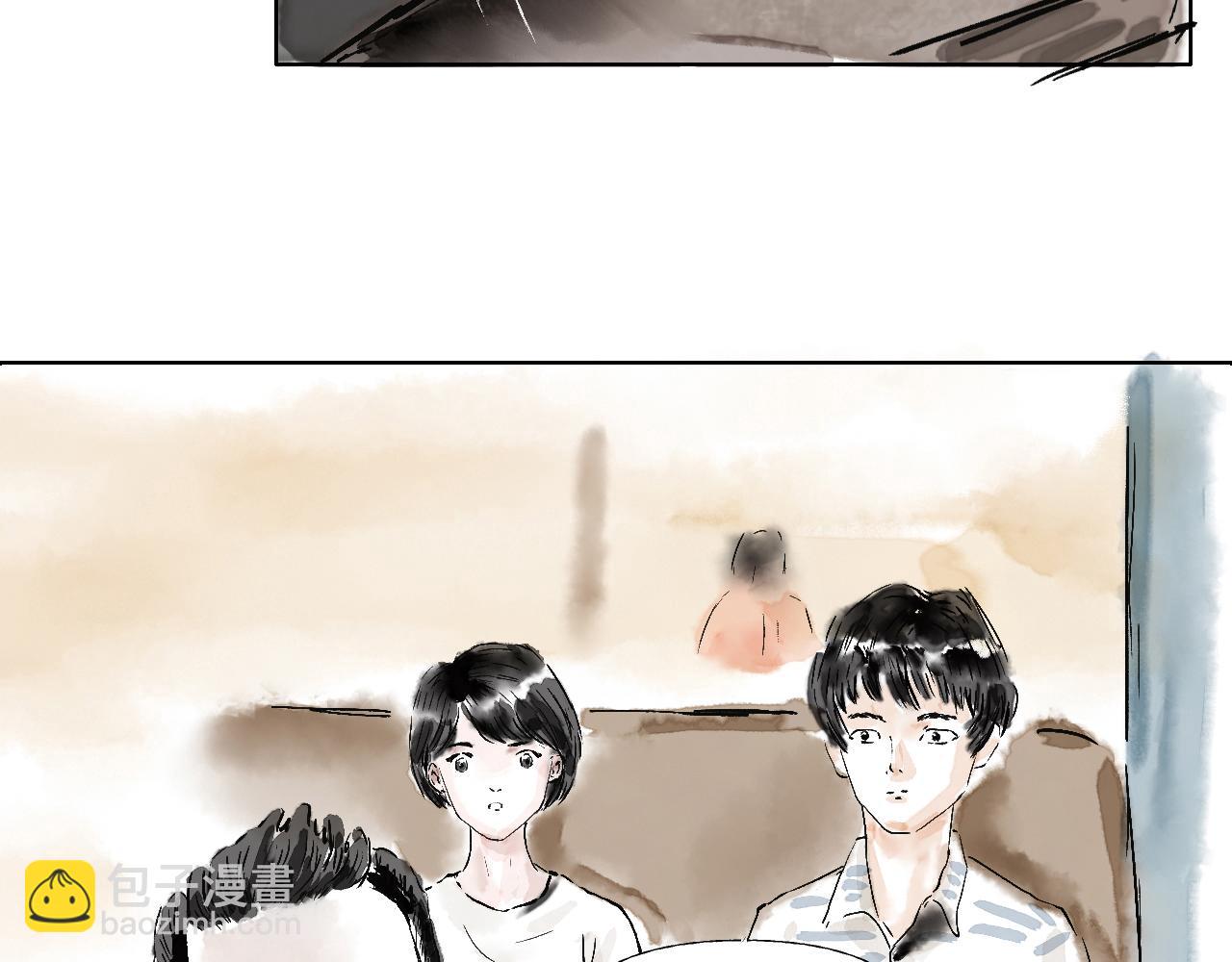 《闪耀羽球》第三球 对决 续 第39页
