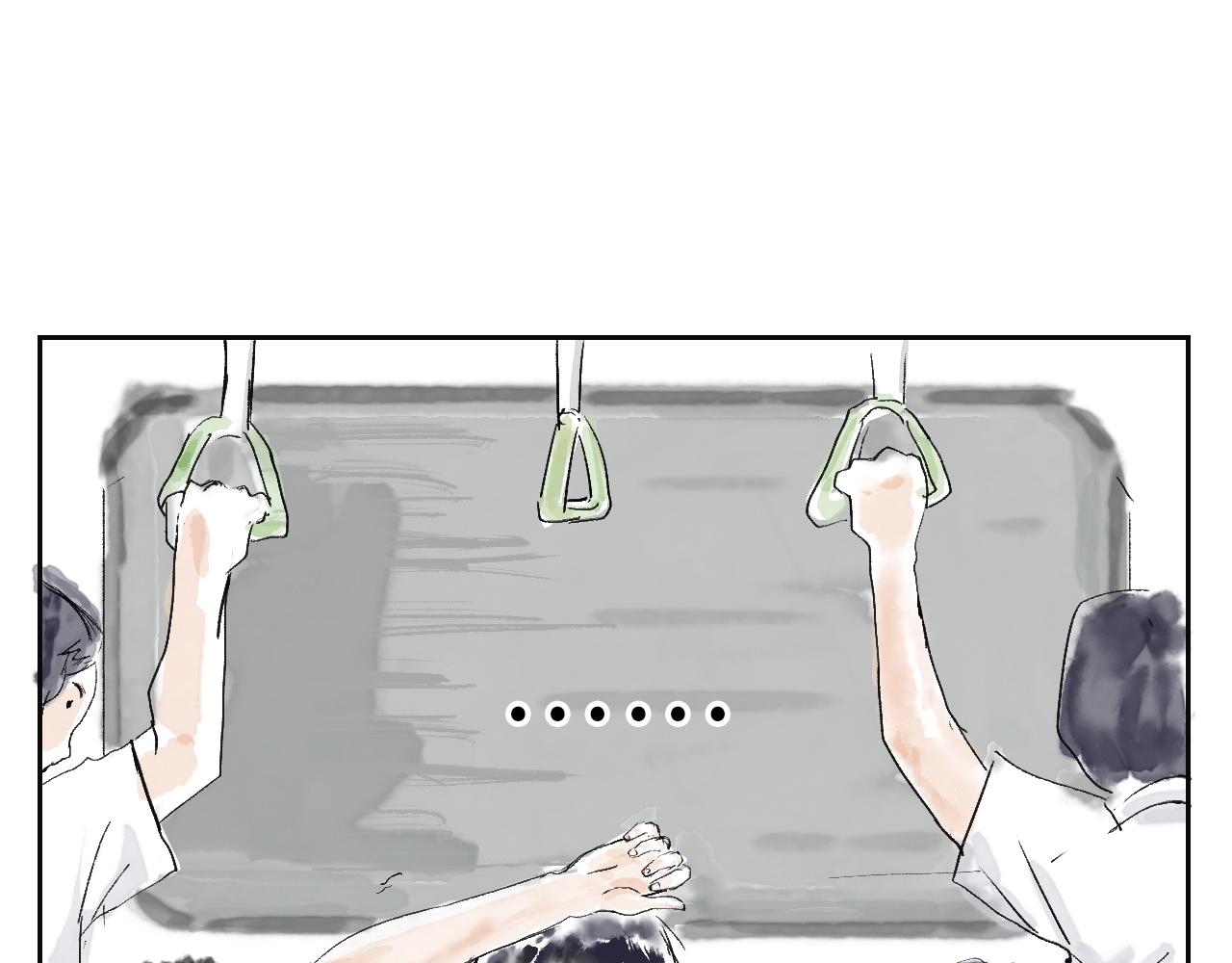 《闪耀羽球》第一球 面试 第12页