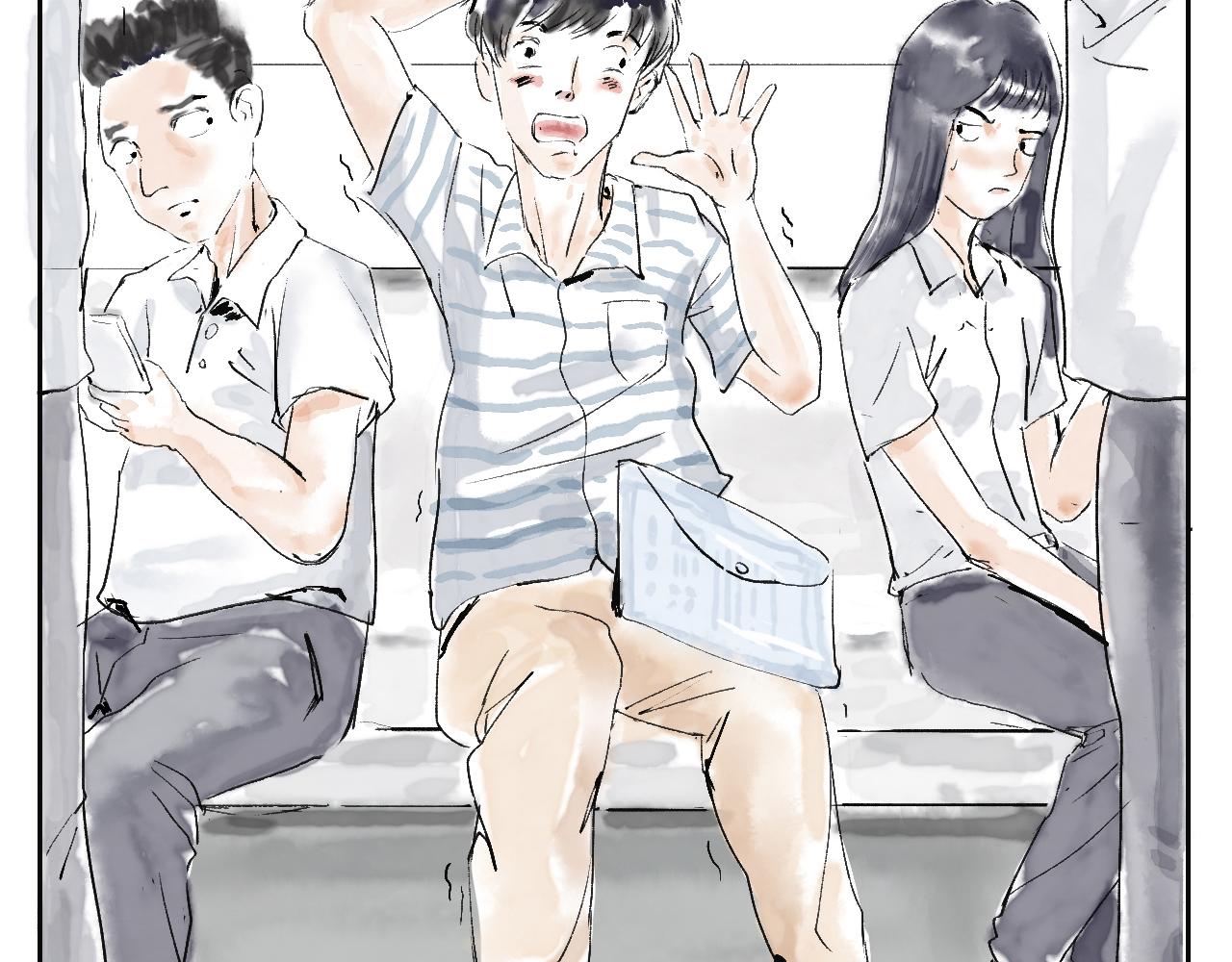 《闪耀羽球》第一球 面试 第13页