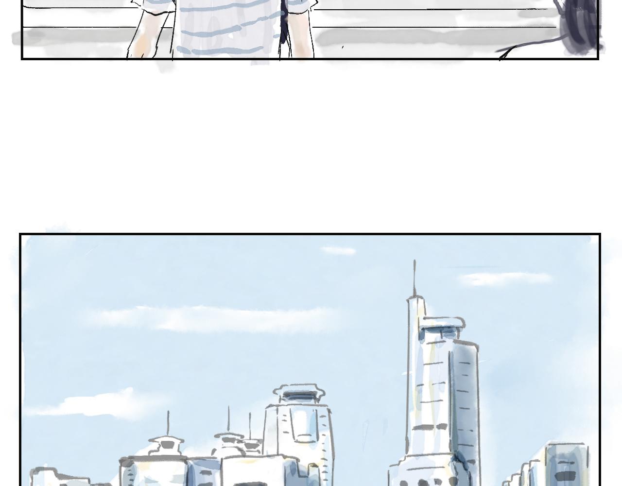 《闪耀羽球》第一球 面试 第17页