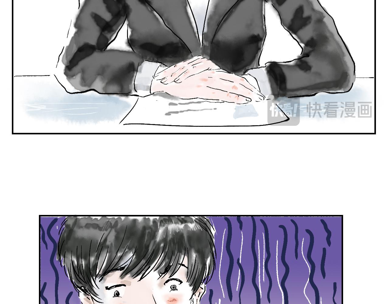 《闪耀羽球》第一球 面试 第32页