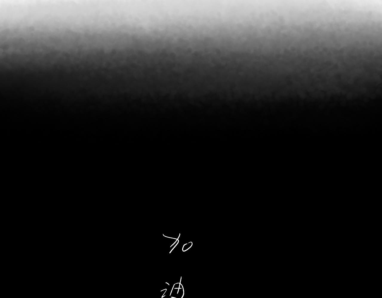 《闪耀羽球》第一球 面试 第4页