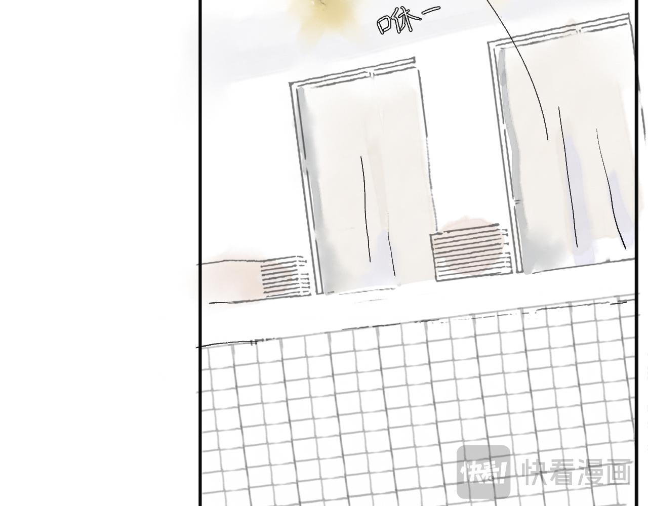 《闪耀羽球》第二球对决 上 第11页