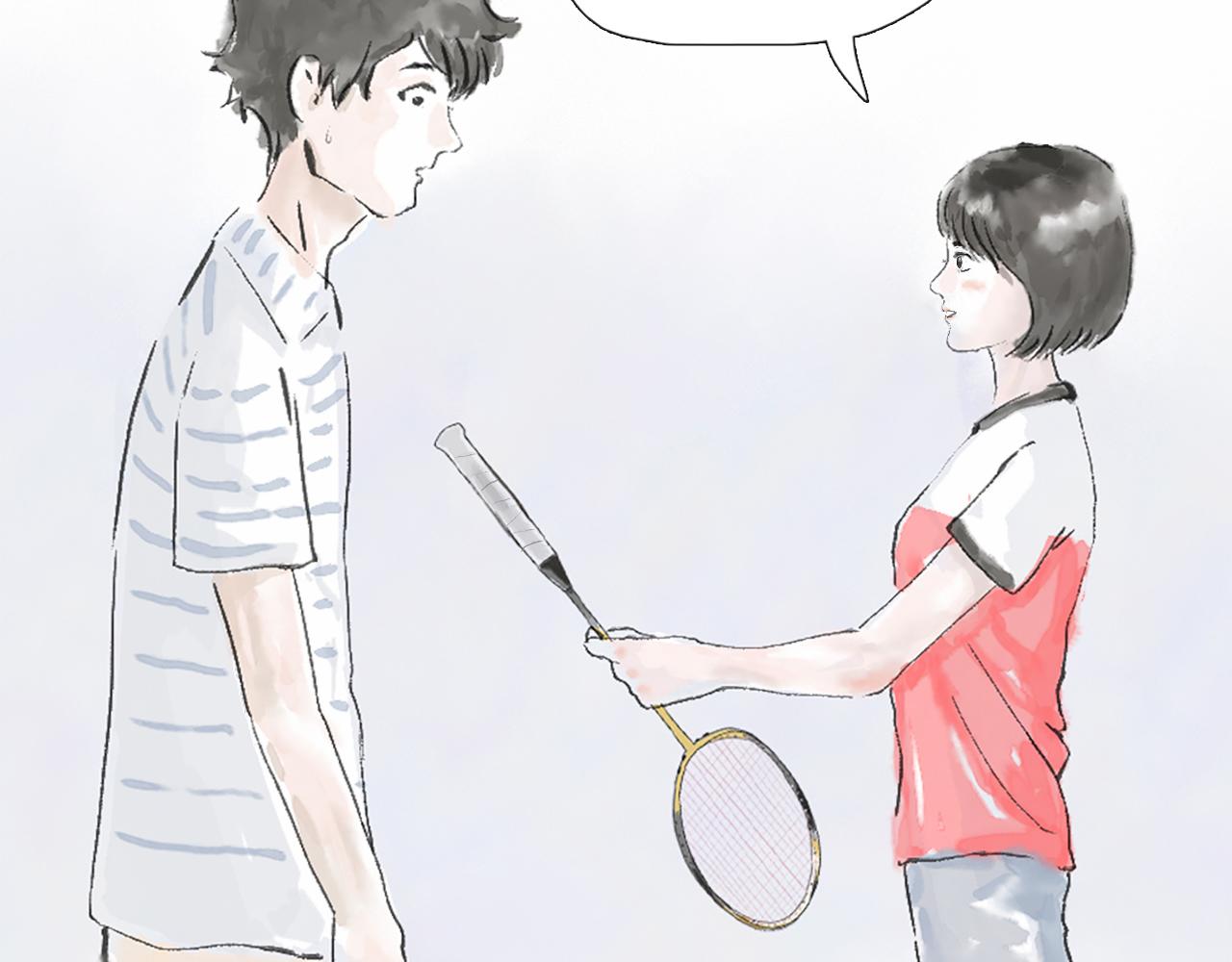 《闪耀羽球》第二球对决 上 第21页