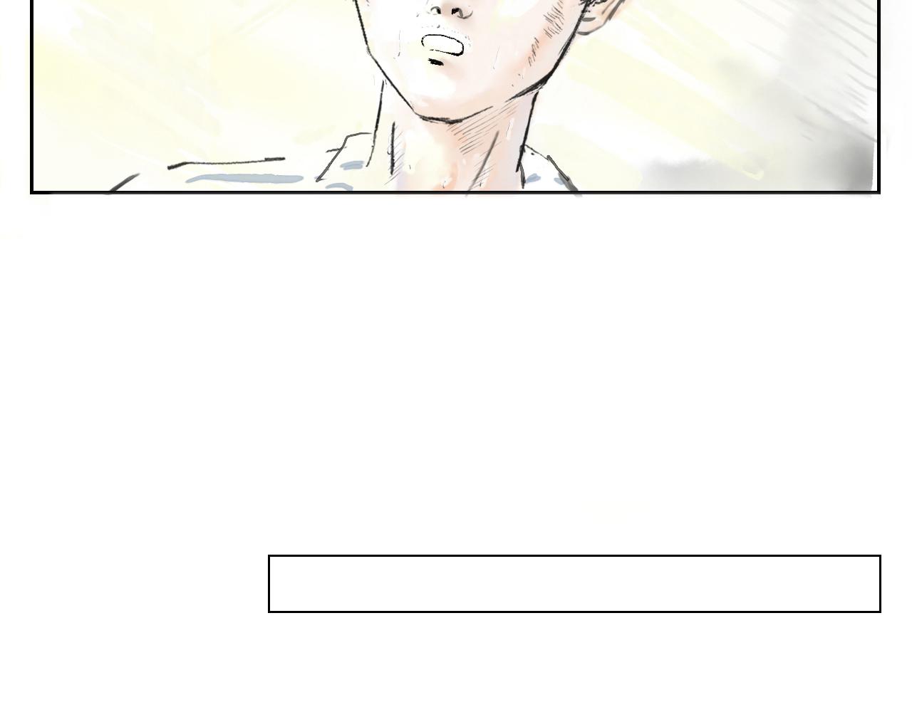 《闪耀羽球》第三球对决 下 第22页