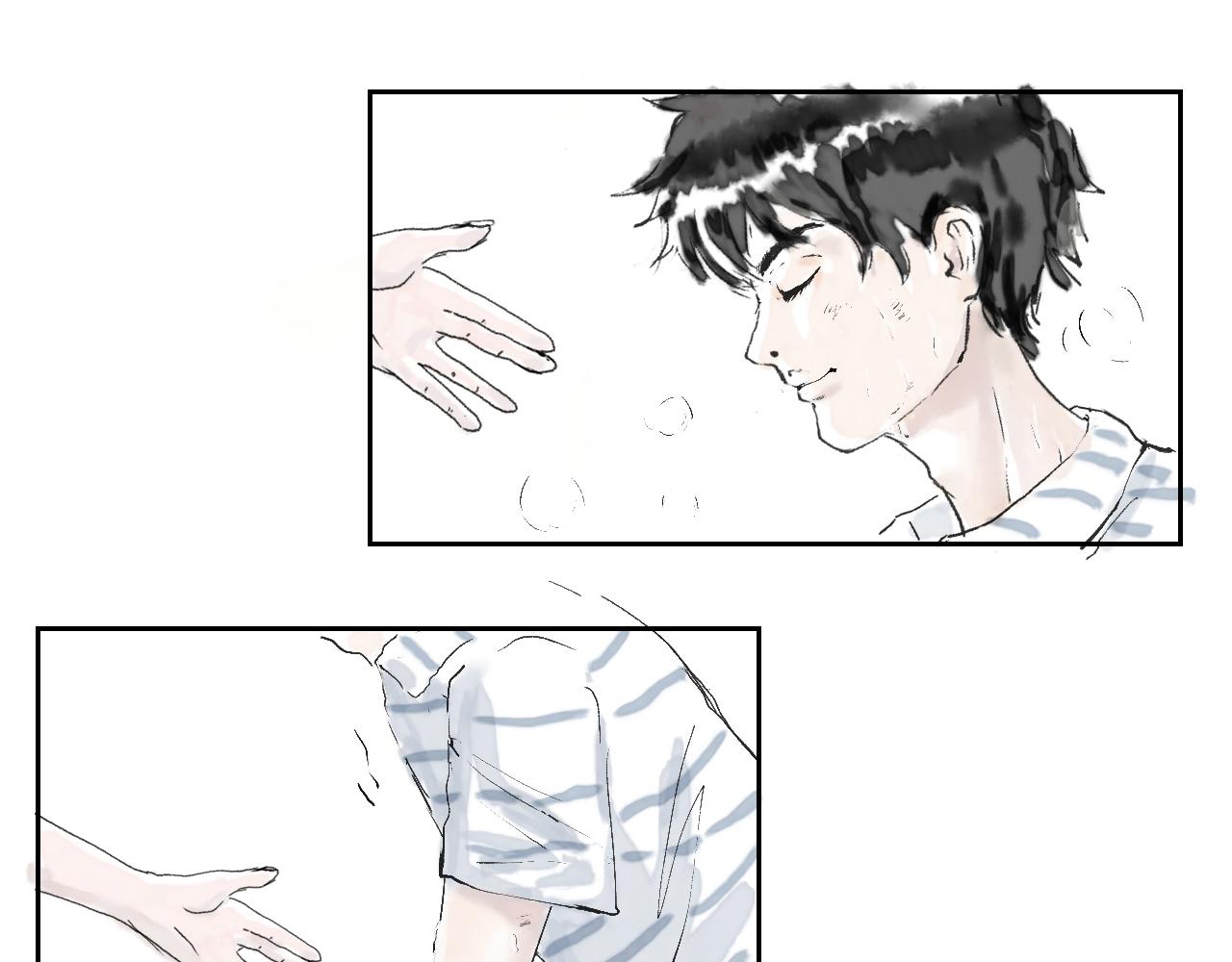 《闪耀羽球》第三球对决 下 第23页