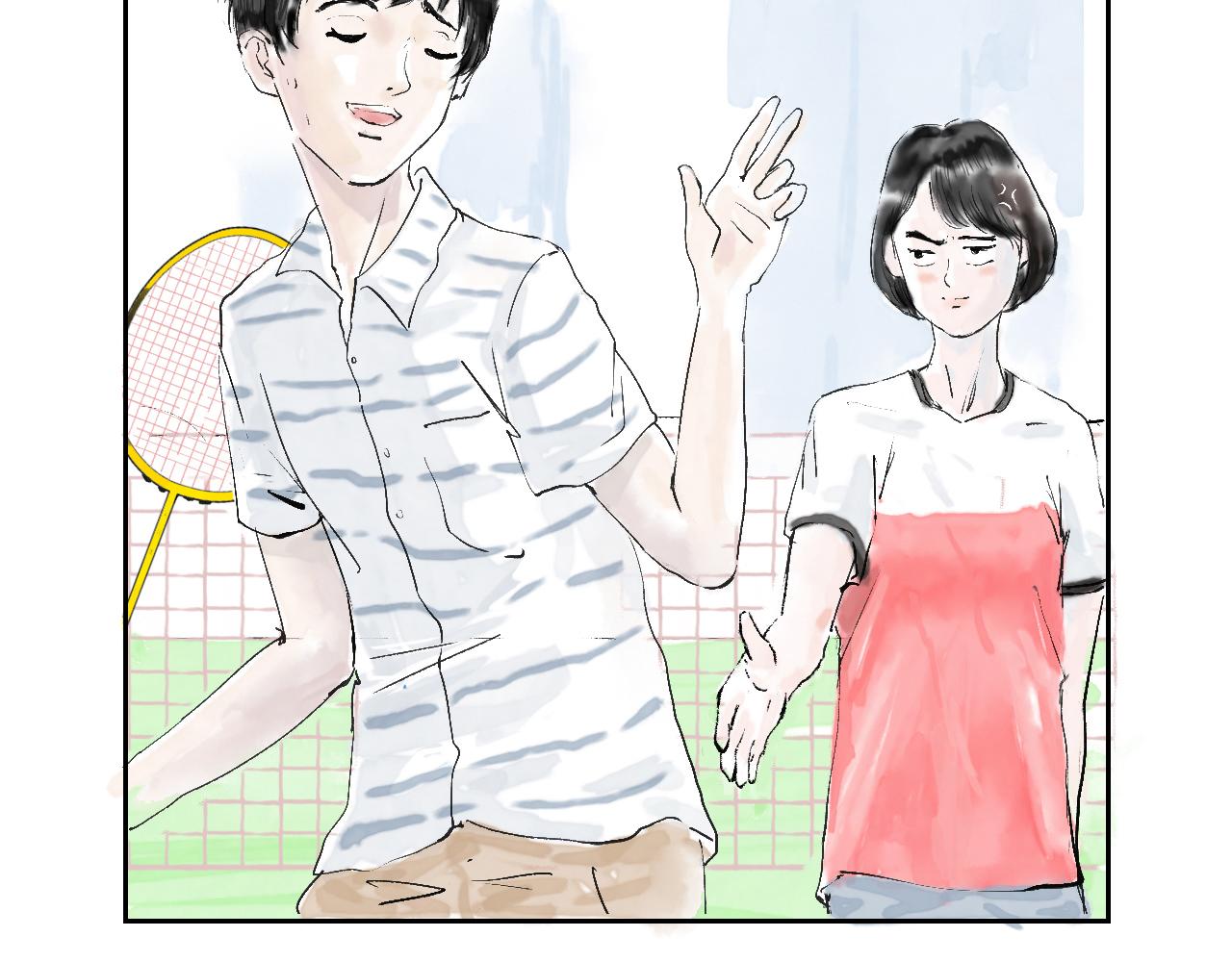 《闪耀羽球》第三球对决 下 第25页