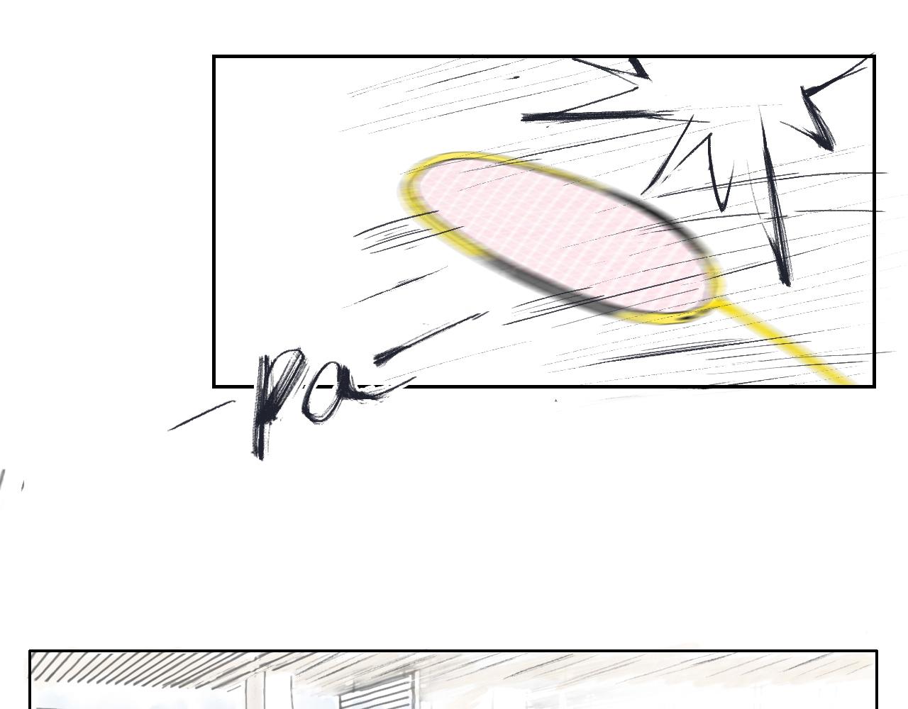 《闪耀羽球》第三球对决 下 第28页