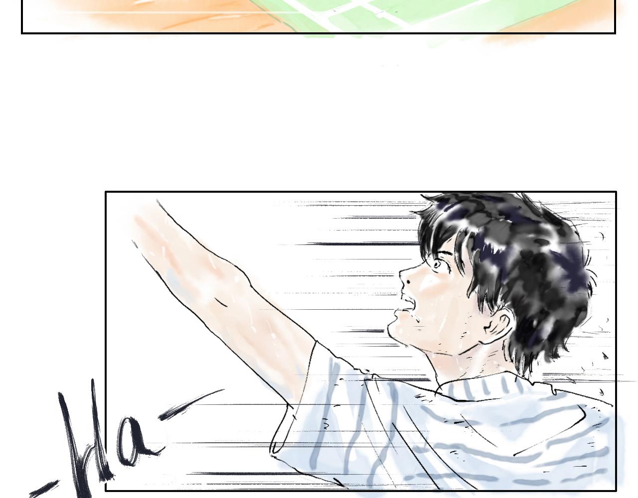 《闪耀羽球》第三球对决 下 第32页