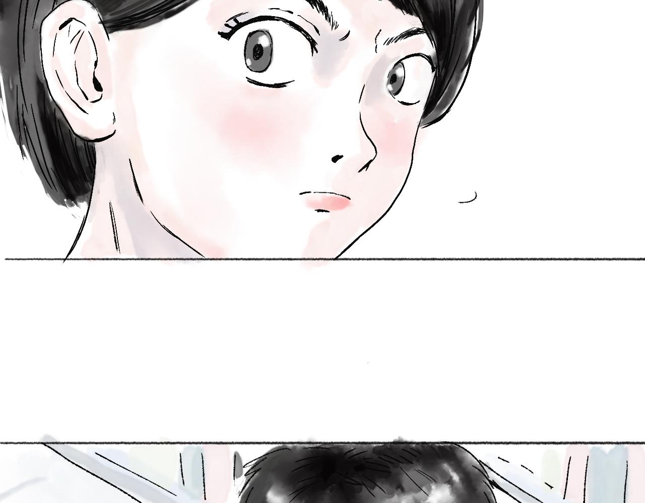《闪耀羽球》第五球 找谁说理 第36页