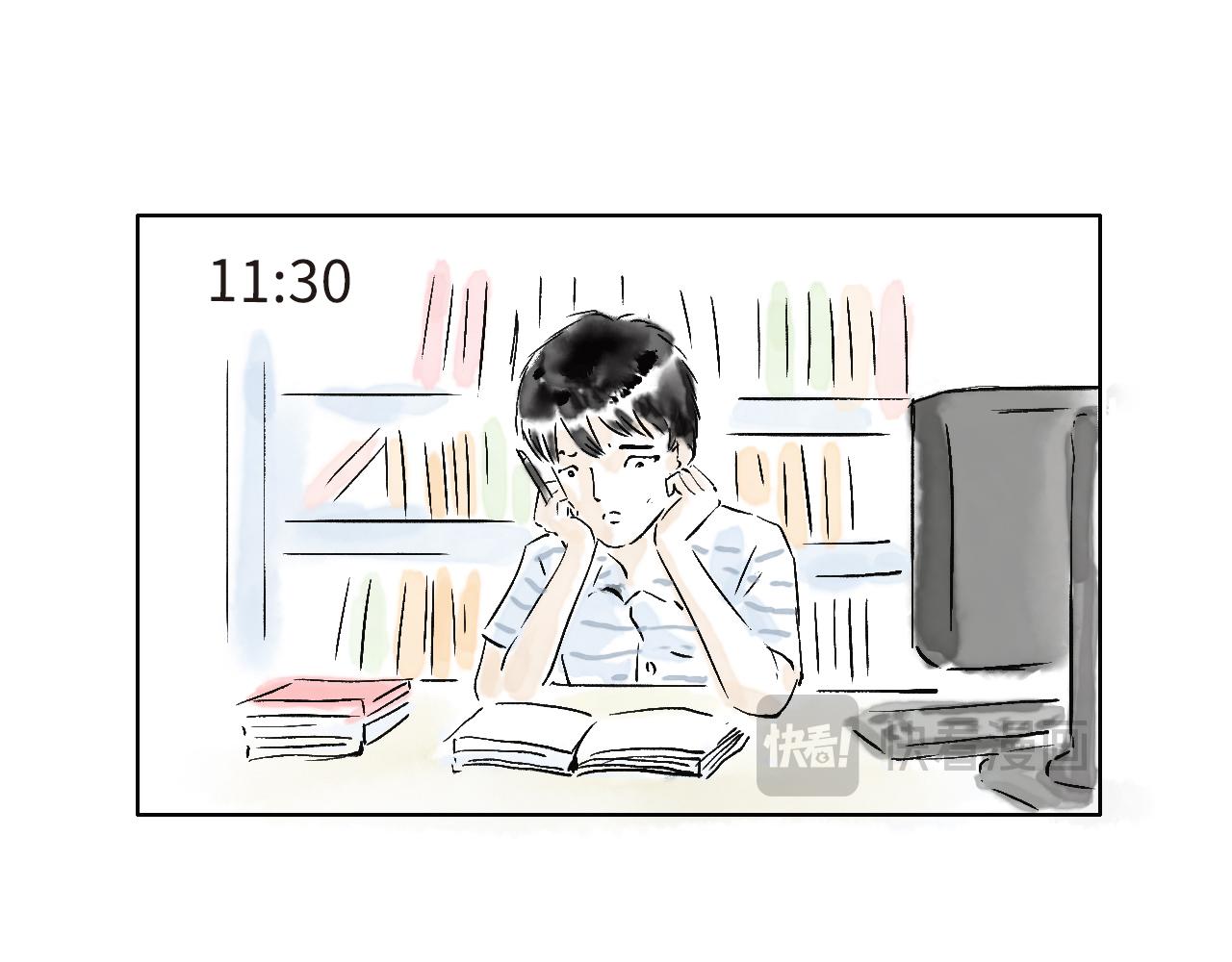 《闪耀羽球》第四球首训 第21页