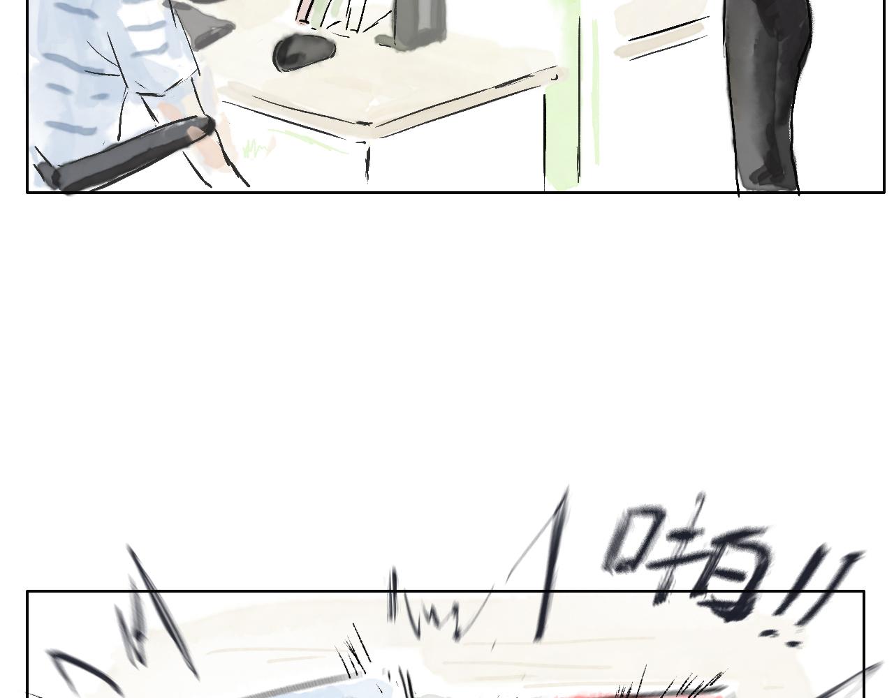 《闪耀羽球》第四球首训 第9页