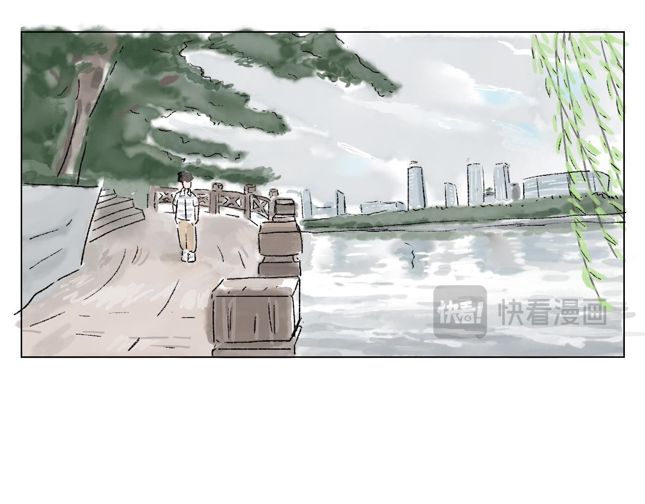 《闪耀羽球》第六球 光和影之间 下 第10页