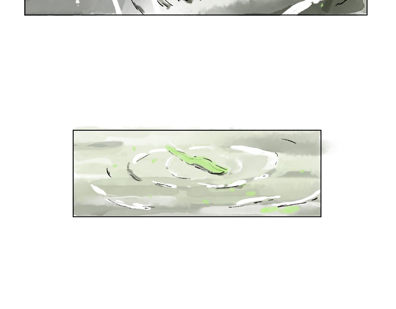 《闪耀羽球》第六球 光和影之间 下 第18页