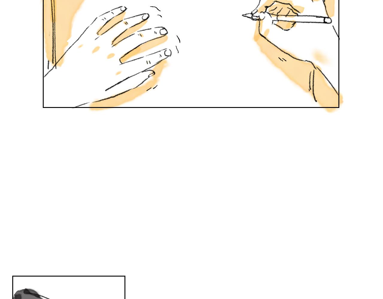 《闪耀羽球》第六球 光和影之间 下 第22页