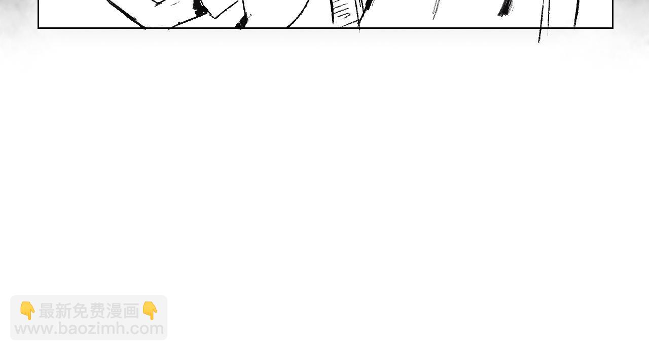 《闪耀羽球》第六话 光和影之间 上 第29页