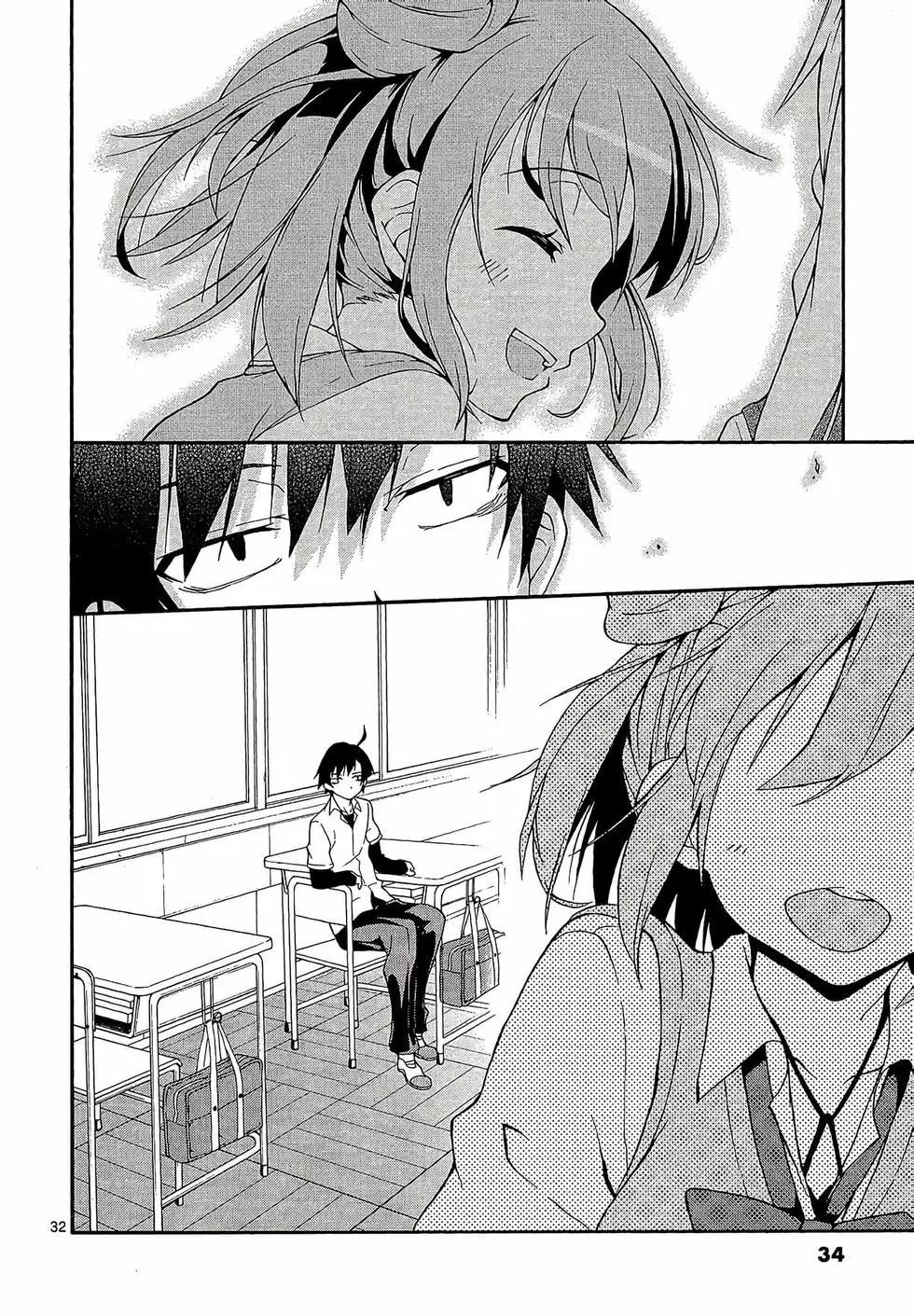 《果然我的青春恋爱喜剧搞错了。@comic》第03卷 第36页