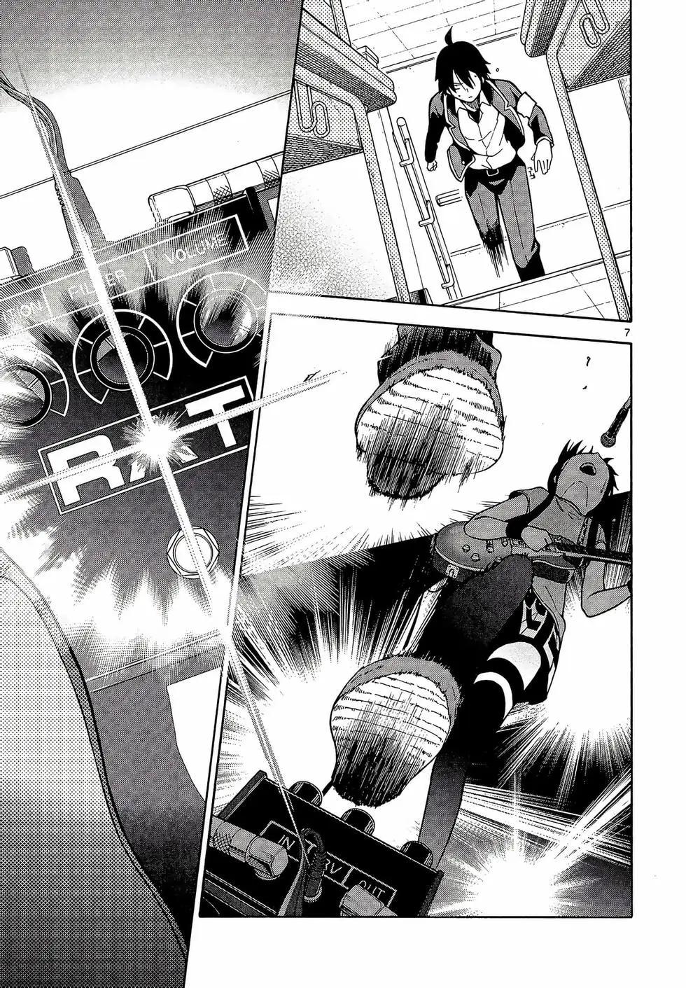 《果然我的青春恋爱喜剧搞错了。@comic》第08卷 第11页