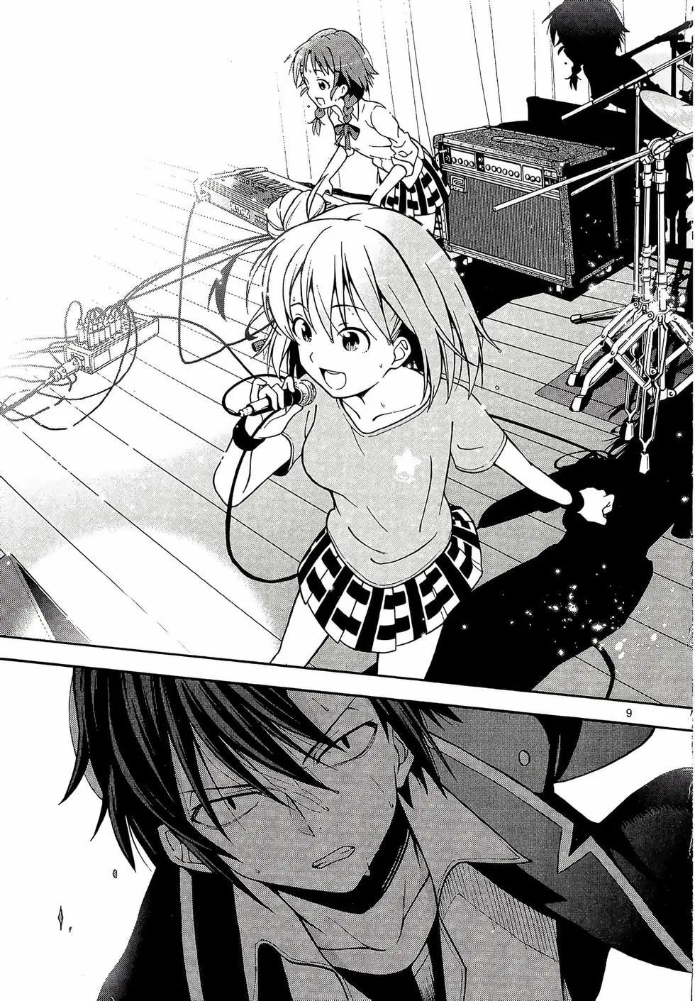 《果然我的青春恋爱喜剧搞错了。@comic》第08卷 第13页