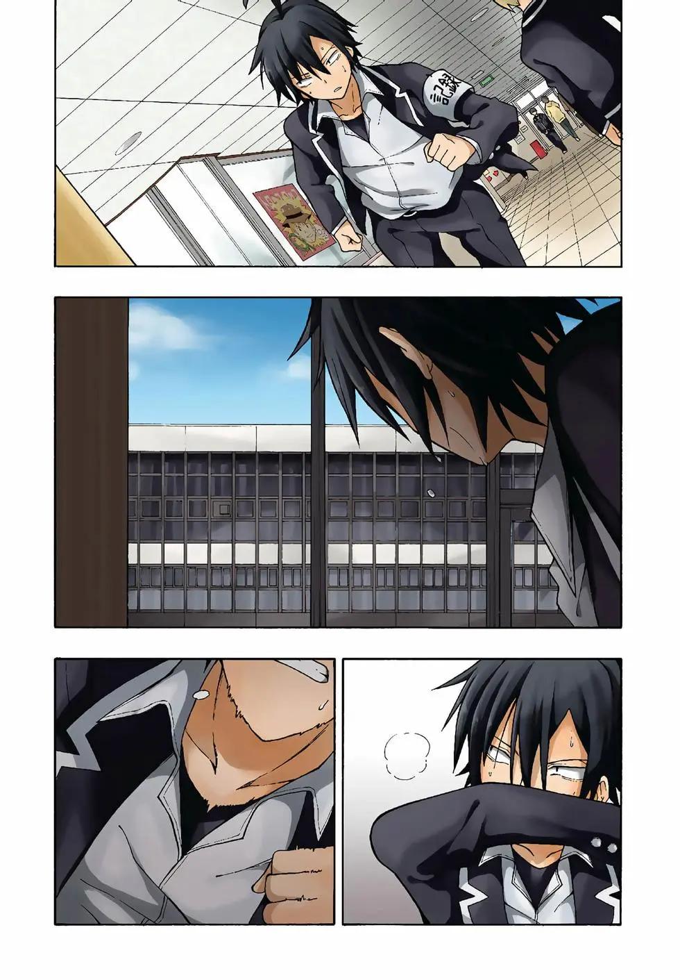 《果然我的青春恋爱喜剧搞错了。@comic》第08卷 第6页