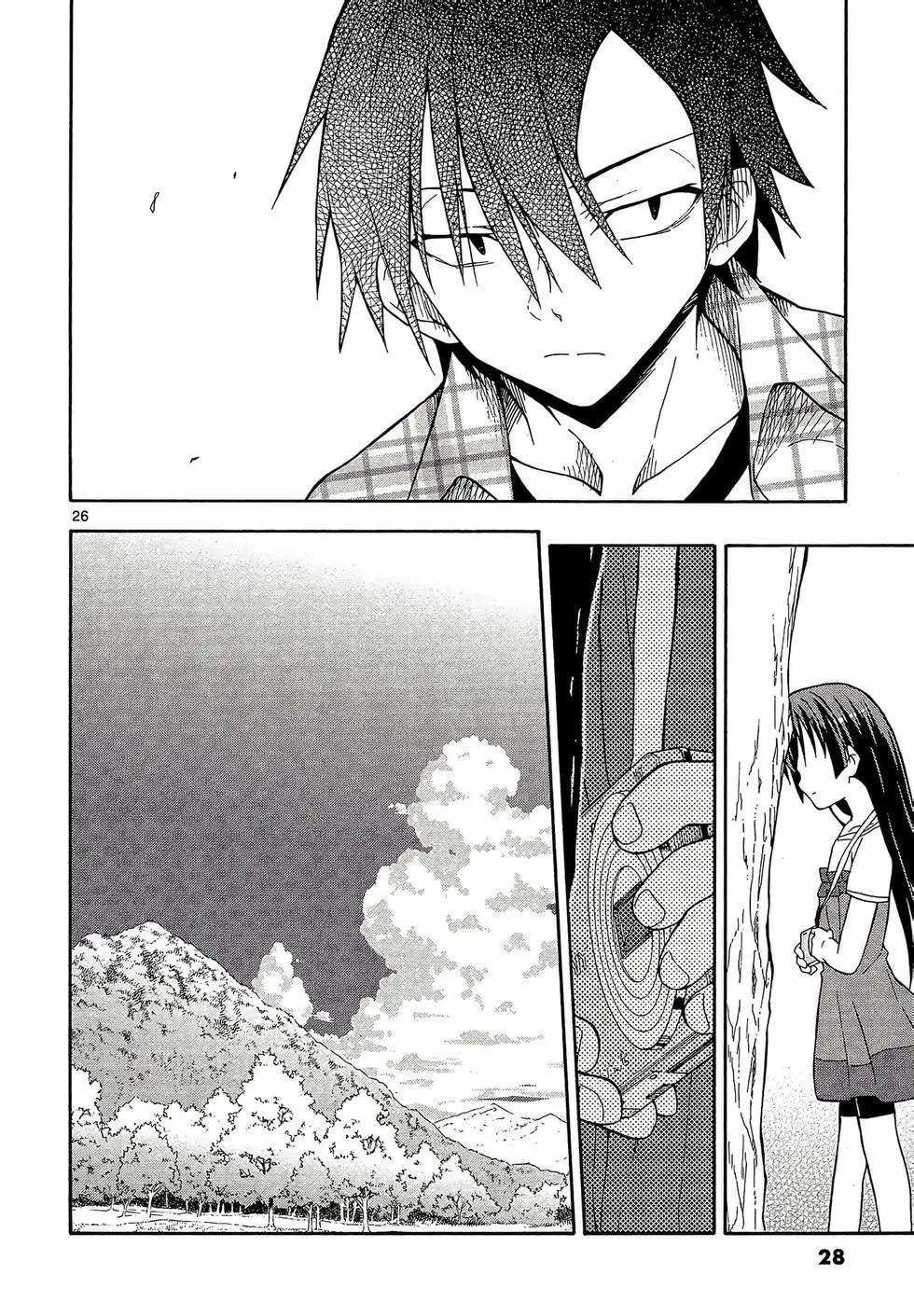 《果然我的青春恋爱喜剧搞错了。@comic》第05卷 第30页
