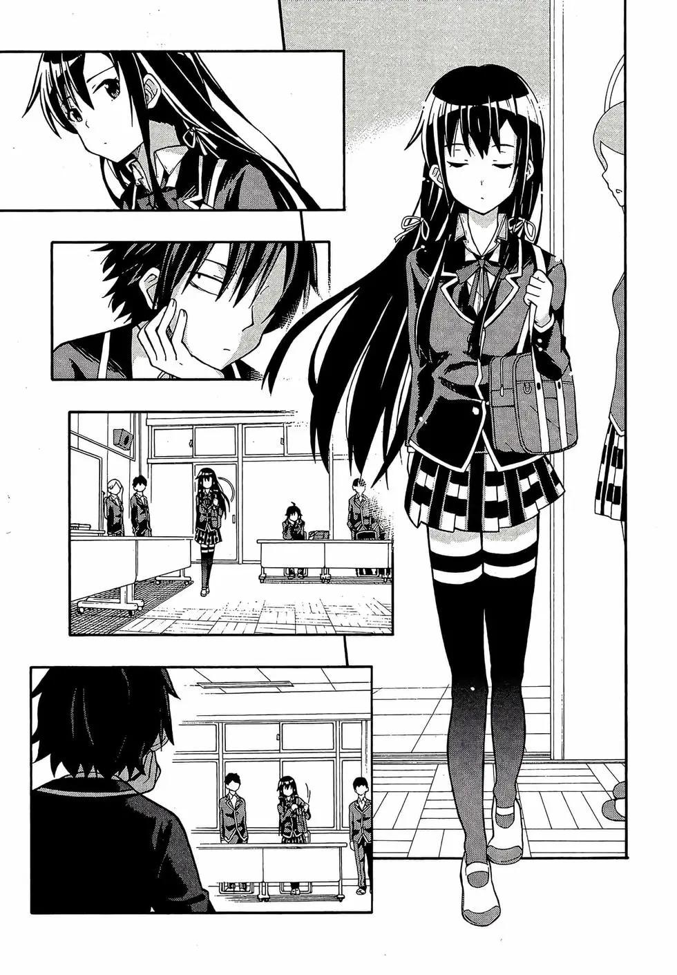《果然我的青春恋爱喜剧搞错了。@comic》第07卷 第17页