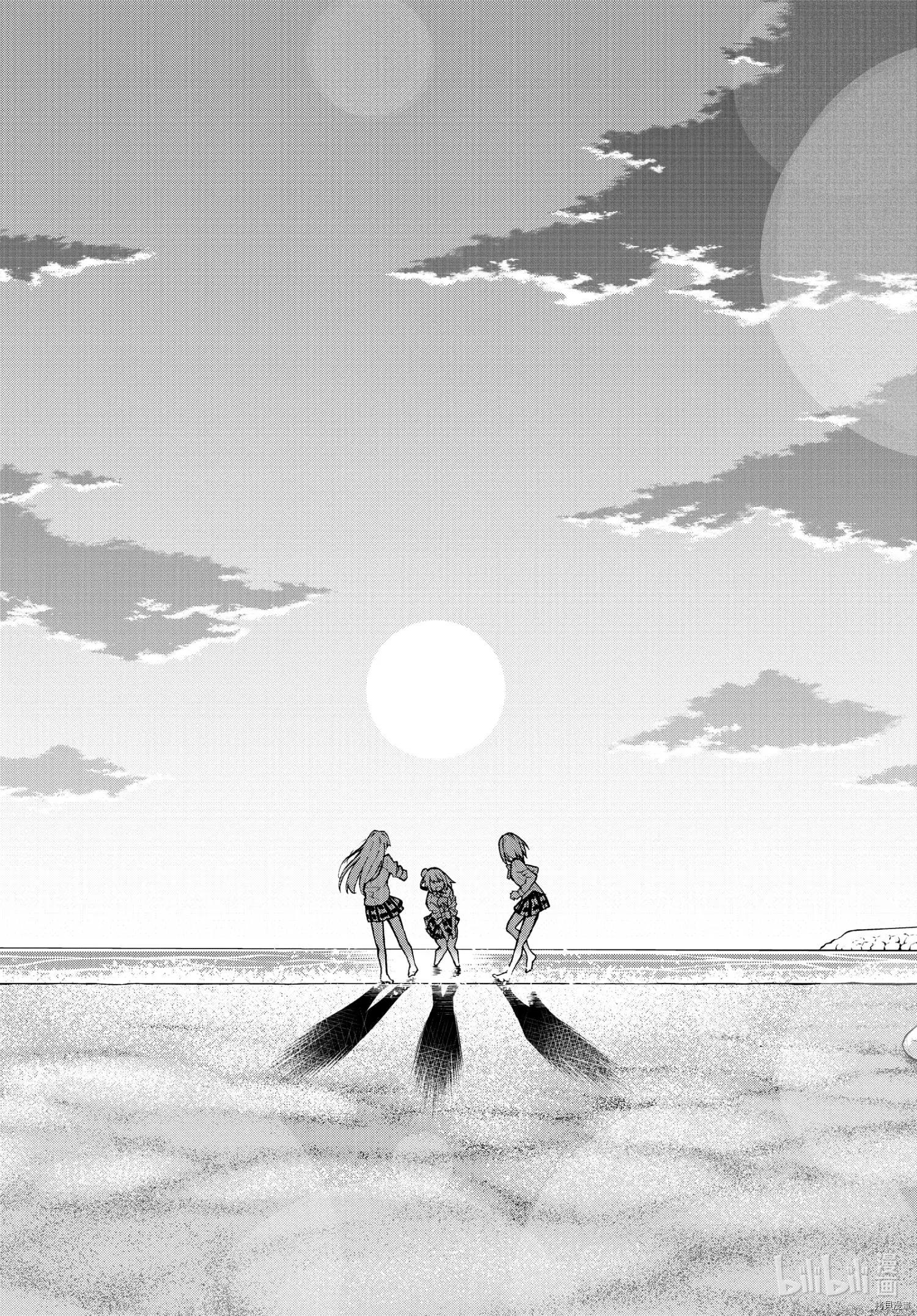《果然我的青春恋爱喜剧搞错了。@comic》第101话 第26页