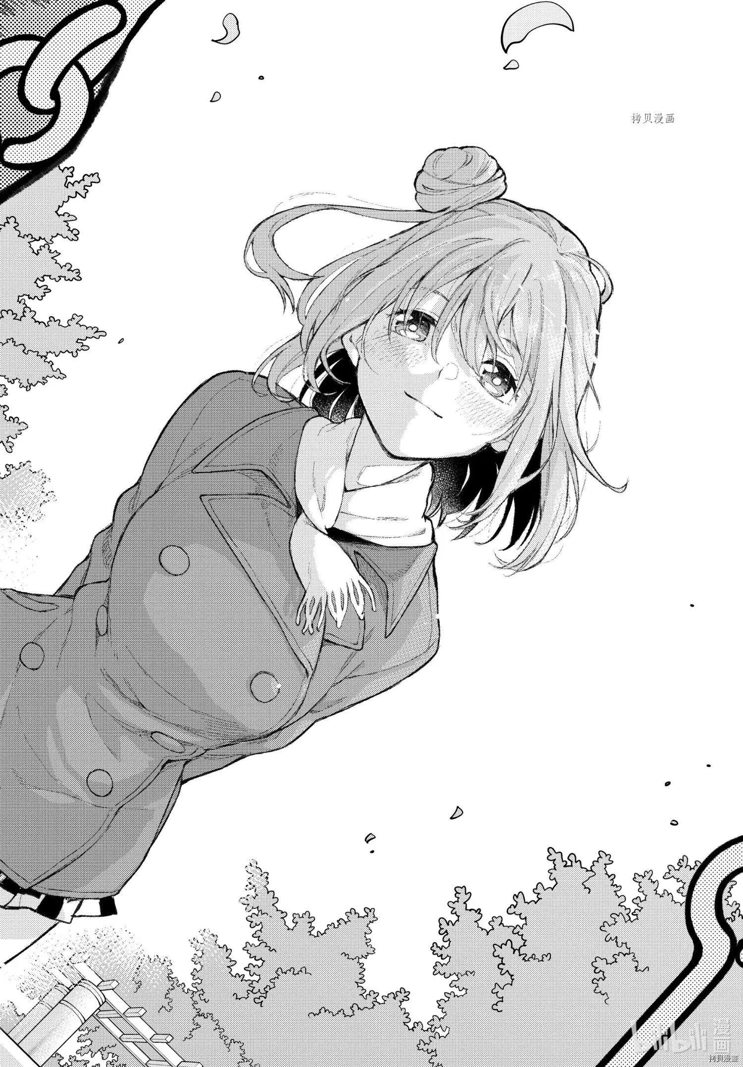 《果然我的青春恋爱喜剧搞错了。@comic》第104话 第18页